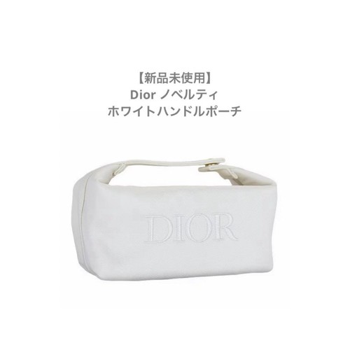 Christian dior japan - dior,